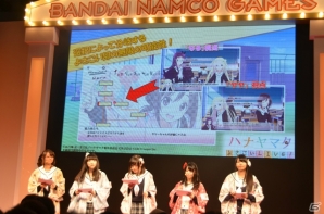 【TGS 2014】よさこい部が勢揃いして「ハナヤマタ よさこいLIVE！」を紹介！最終回間近のアニメも振り返った「よさこい部全員集合！カラフル文化祭ステージ」の画像11