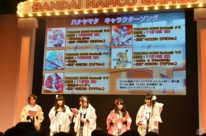 【TGS 2014】よさこい部が勢揃いして「ハナヤマタ よさこいLIVE！」を紹介！最終回間近のアニメも振り返った「よさこい部全員集合！カラフル文化祭ステージ」の画像24