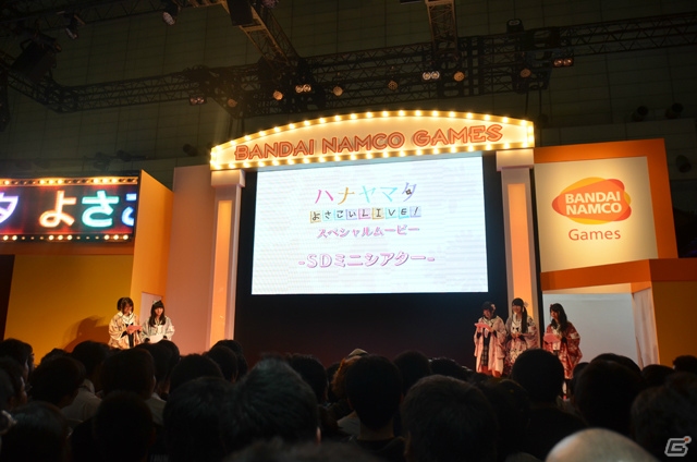 【TGS 2014】よさこい部が勢揃いして「ハナヤマタ よさこいLIVE！」を紹介！最終回間近のアニメも振り返った「よさこい部全員集合！カラフル文化祭ステージ」の画像19