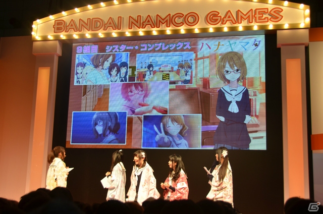 【TGS 2014】よさこい部が勢揃いして「ハナヤマタ よさこいLIVE！」を紹介！最終回間近のアニメも振り返った「よさこい部全員集合！カラフル文化祭ステージ」の画像6