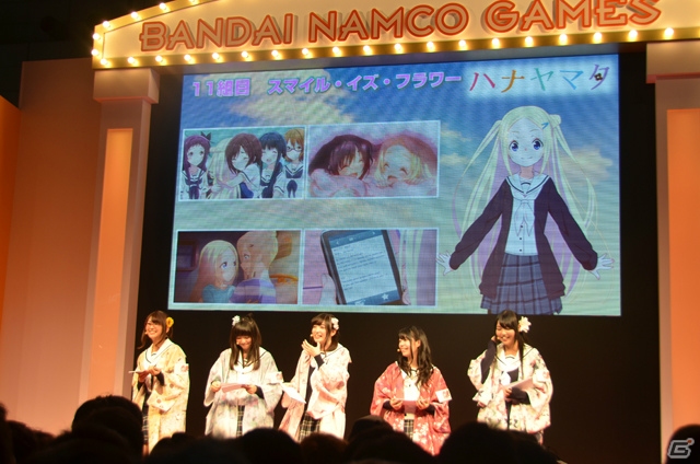 【TGS 2014】よさこい部が勢揃いして「ハナヤマタ よさこいLIVE！」を紹介！最終回間近のアニメも振り返った「よさこい部全員集合！カラフル文化祭ステージ」の画像7