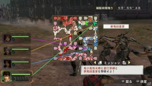 【TGS 2014】3DSとPS Vitaのどちらのバージョンを買うか決めるところからクロニクルはすでに始まっている！？「戦国無双 Chronicle 3」プレイインプレッションの画像12