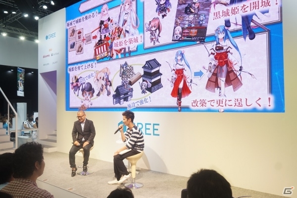 【TGS 2014】浅倉杏美さんが難関クイズに連戦連勝!?　キャスト陣が魅力を語った「城姫クエスト」ステージレポートの画像1