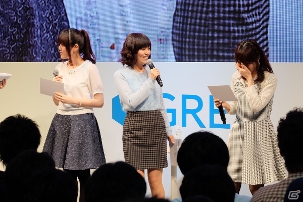 【TGS 2014】浅倉杏美さんが難関クイズに連戦連勝!?　キャスト陣が魅力を語った「城姫クエスト」ステージレポートの画像18