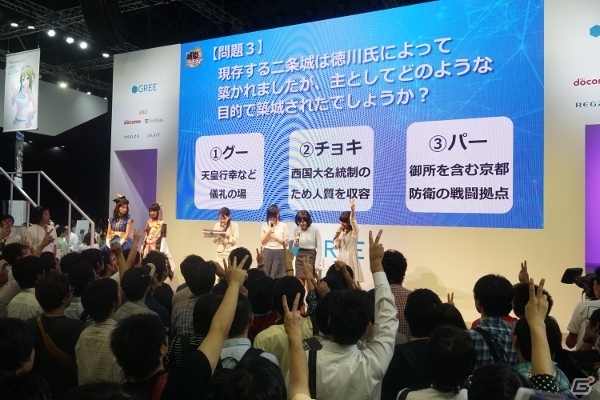 【TGS 2014】浅倉杏美さんが難関クイズに連戦連勝!?　キャスト陣が魅力を語った「城姫クエスト」ステージレポートの画像19