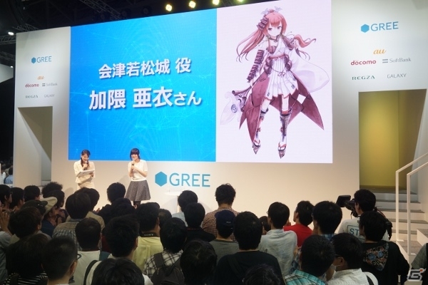 【TGS 2014】浅倉杏美さんが難関クイズに連戦連勝!?　キャスト陣が魅力を語った「城姫クエスト」ステージレポートの画像7
