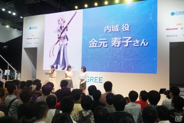 【TGS 2014】浅倉杏美さんが難関クイズに連戦連勝!?　キャスト陣が魅力を語った「城姫クエスト」ステージレポートの画像8