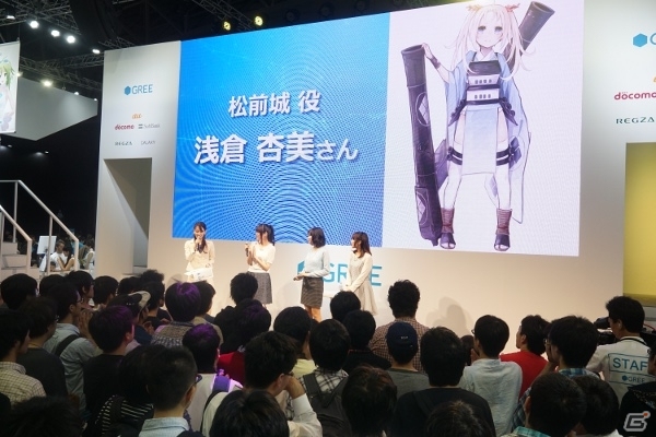 【TGS 2014】浅倉杏美さんが難関クイズに連戦連勝!?　キャスト陣が魅力を語った「城姫クエスト」ステージレポートの画像9