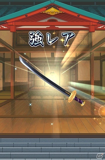 iOS/Android「戦国無双シュート」新アイテム「万能属性武器」が登場！「無双がちゃ」に森蘭丸＆柳生宗矩も登場の画像1