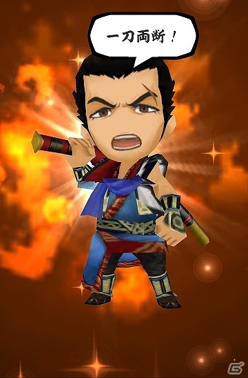 iOS/Android「戦国無双シュート」新アイテム「万能属性武器」が登場！「無双がちゃ」に森蘭丸＆柳生宗矩も登場の画像6