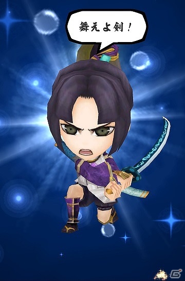 iOS/Android「戦国無双シュート」新アイテム「万能属性武器」が登場！「無双がちゃ」に森蘭丸＆柳生宗矩も登場の画像8