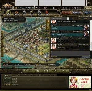 頭脳戦が戦略のカギを握るブラウザシミュレーションRPG「三国志PHX」がYahoo! Mobageにて配信決定―事前登録＆事前ガチャも実施中の画像2
