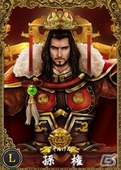 頭脳戦が戦略のカギを握るブラウザシミュレーションRPG「三国志PHX」がYahoo! Mobageにて配信決定―事前登録＆事前ガチャも実施中の画像14