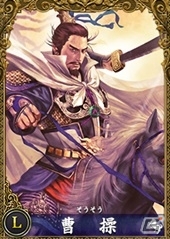 頭脳戦が戦略のカギを握るブラウザシミュレーションRPG「三国志PHX」がYahoo! Mobageにて配信決定―事前登録＆事前ガチャも実施中の画像15