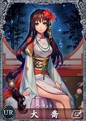 頭脳戦が戦略のカギを握るブラウザシミュレーションRPG「三国志PHX」がYahoo! Mobageにて配信決定―事前登録＆事前ガチャも実施中の画像22