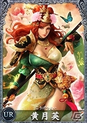 頭脳戦が戦略のカギを握るブラウザシミュレーションRPG「三国志PHX」がYahoo! Mobageにて配信決定―事前登録＆事前ガチャも実施中の画像23