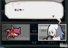 iOS/Android「ロード・トゥ・ドラゴン」大型アップデート「Ver.3.3.0」が近日実施―新たな会話手法「アクティブトークシステム」や悪食巨龍が現る