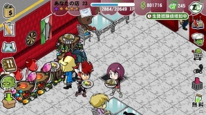 ゾンビカフェにレッカたちが再び来店―3DS「ガイストクラッシャーゴッド」とスマートフォン向けアプリ「ゾンビカフェ」コラボがスタート！の画像2