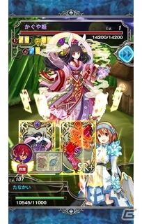iOS/Android「戦略凸破★バトルオブエンジェル」月を統べるかぐや姫が出現―イベント「月都の姫帝」が開催の画像3