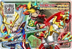ふなっしーがリングで暴れまくる！3DS「ヒーローバンク2」早期購入特典のヒーロー着「ふなっしースーツ」の必殺技紹介ムービーが公開の画像8