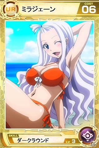 iOS/Android「Lord of Knights」ナツやルーシィたちが登場！「FAIRY TAIL」とのコラボイベントが開催！の画像5