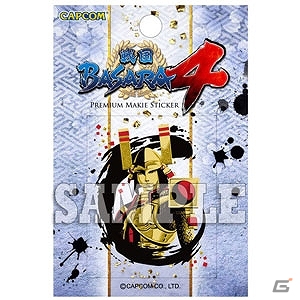 「戦国BASARA4」9月下旬発売の新作グッズを紹介！台詞マグカップ第二弾や特別衣装バージョンの蒔絵ステッカーなどが登場の画像10