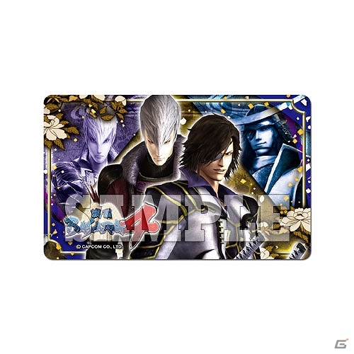 「戦国BASARA4」9月下旬発売の新作グッズを紹介！台詞マグカップ第二弾や特別衣装バージョンの蒔絵ステッカーなどが登場の画像13