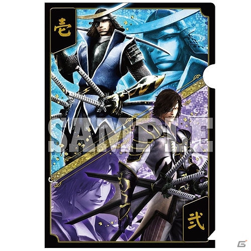 「戦国BASARA4」9月下旬発売の新作グッズを紹介！台詞マグカップ第二弾や特別衣装バージョンの蒔絵ステッカーなどが登場の画像28