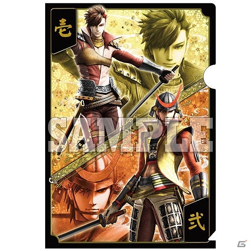 「戦国BASARA4」9月下旬発売の新作グッズを紹介！台詞マグカップ第二弾や特別衣装バージョンの蒔絵ステッカーなどが登場の画像31
