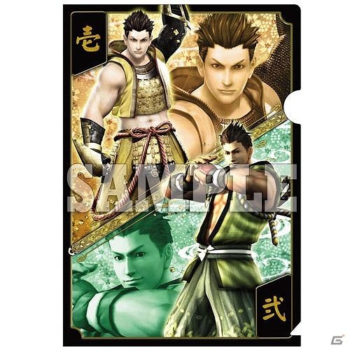 「戦国BASARA4」9月下旬発売の新作グッズを紹介！台詞マグカップ第二弾や特別衣装バージョンの蒔絵ステッカーなどが登場の画像33