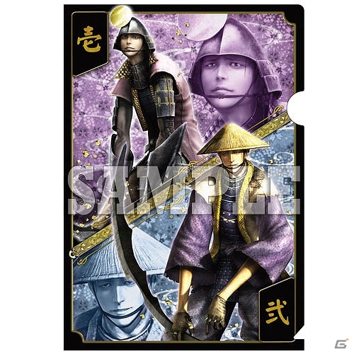 「戦国BASARA4」9月下旬発売の新作グッズを紹介！台詞マグカップ第二弾や特別衣装バージョンの蒔絵ステッカーなどが登場の画像35