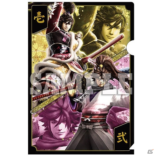 「戦国BASARA4」9月下旬発売の新作グッズを紹介！台詞マグカップ第二弾や特別衣装バージョンの蒔絵ステッカーなどが登場の画像36