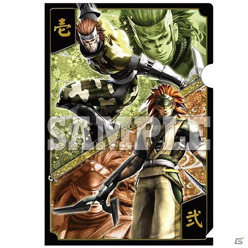「戦国BASARA4」9月下旬発売の新作グッズを紹介！台詞マグカップ第二弾や特別衣装バージョンの蒔絵ステッカーなどが登場の画像38