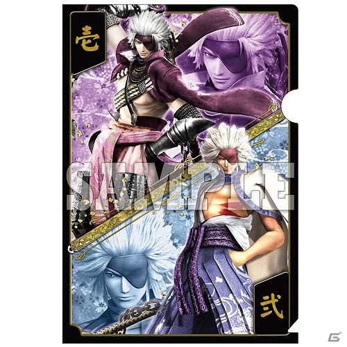 「戦国BASARA4」9月下旬発売の新作グッズを紹介！台詞マグカップ第二弾や特別衣装バージョンの蒔絵ステッカーなどが登場の画像41