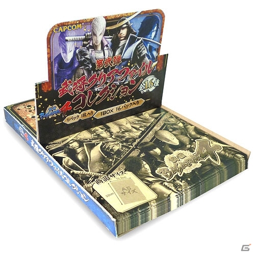 「戦国BASARA4」9月下旬発売の新作グッズを紹介！台詞マグカップ第二弾や特別衣装バージョンの蒔絵ステッカーなどが登場の画像44