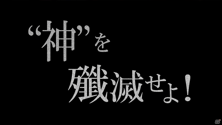 PS Vita「カデンツァ フェルマータ アコルト：フォルテシモ」TGS 2014でお披露目されたキャラクタープレビュームービーが公開の画像1