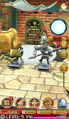 iOS/Android「ワンダーフリックR」プレミアム王国くじに「青金石武器」シリーズなどが登場！「モンスター討伐ランキング」も開催の画像3