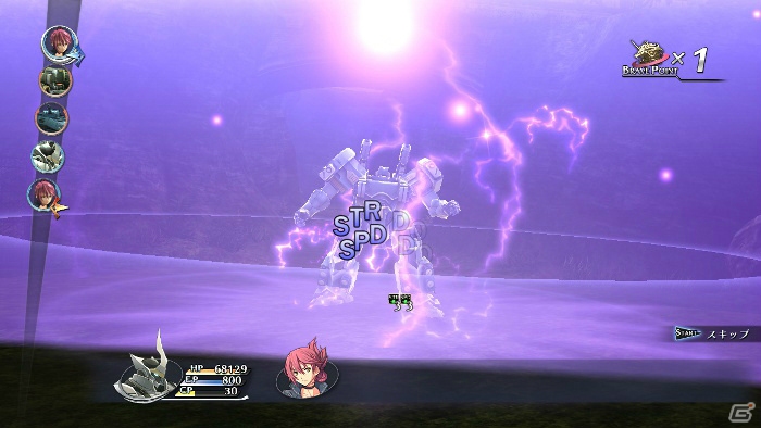 前作からの確かな進化と新規要素の一部を確認できたPS3/PS Vita「英雄伝説 閃の軌跡II」ゲーム序盤のプレイレポートをお届け！の画像17