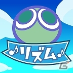 リズムゲームになって新登場！「ぷよぷよフィーバー リズム」が「★ぷよぷよ！セガ」にて配信開始の画像1