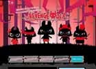 iOS/Android「リベンジウルフ」が配信決定＆本日よりティザーサイトが公開！