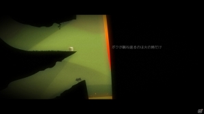 【TGS 2014】手軽に遊べるシンプルさとほのぼのとした雰囲気が魅力の「Never Alone」と「Element4l」の試遊版をプレイの画像5