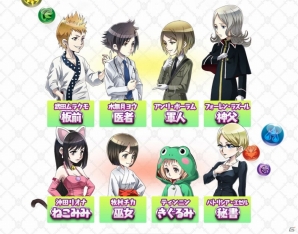 AC「パズドラ バトルトーナメント」四獣の神シリーズや新たなプレイヤースキルなどを追加する各種アップデートが実施の画像7