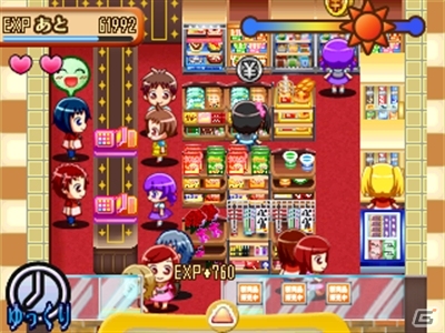3DSダウンロードソフト「コンビニドリーム」が配信開始！「タングラム×タングラム～誰もがハマるシルエットパズル～」は10月1日に配信の画像10