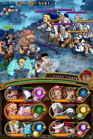iOS/Android「ONE PIECE トレジャークルーズ」青鬼のドリー＆赤鬼のブロギー登場！新エリア「リトルガーデン」が開放の画像8