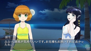 iOS/Android「魔法科高校の劣等生 LOST ZERO」60万ダウンロード突破記念企画が実施決定！水着コミュイベント＆水着ガチャ第3弾も開始の画像5