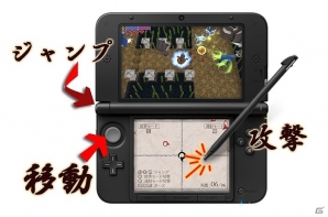 忍術を駆使して妖魔を退治―3DSダウンロードソフト「タッチバトル忍者」が10月1日に配信の画像6