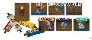 忍術を駆使して妖魔を退治―3DSダウンロードソフト「タッチバトル忍者」が10月1日に配信の画像9