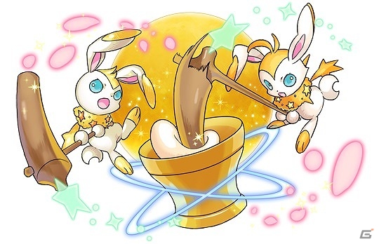 iOS/Android「魔法少女ピクシープリンセス」限定イベント「月のうさぎとお団子争奪バトルぴょん」が開催！バニーガールになったプリンセスたちをゲットの画像5