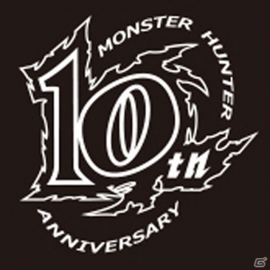 9月下旬発売予定の「モンスターハンター」シリーズグッズを紹介！の画像91