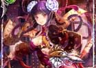 iOS/Android「三国志乱舞」が「ドラゴンジェネシス -聖戦の絆-」とコラボ！SR「霍弋」などのコラボカードをゲット